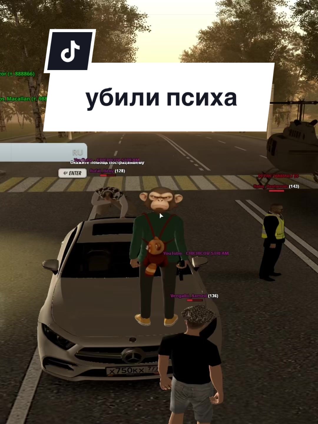 @Sinti_Maloy