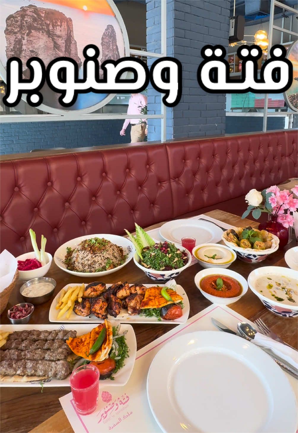 @تغطيات شهـد ڤايبز 🏝️