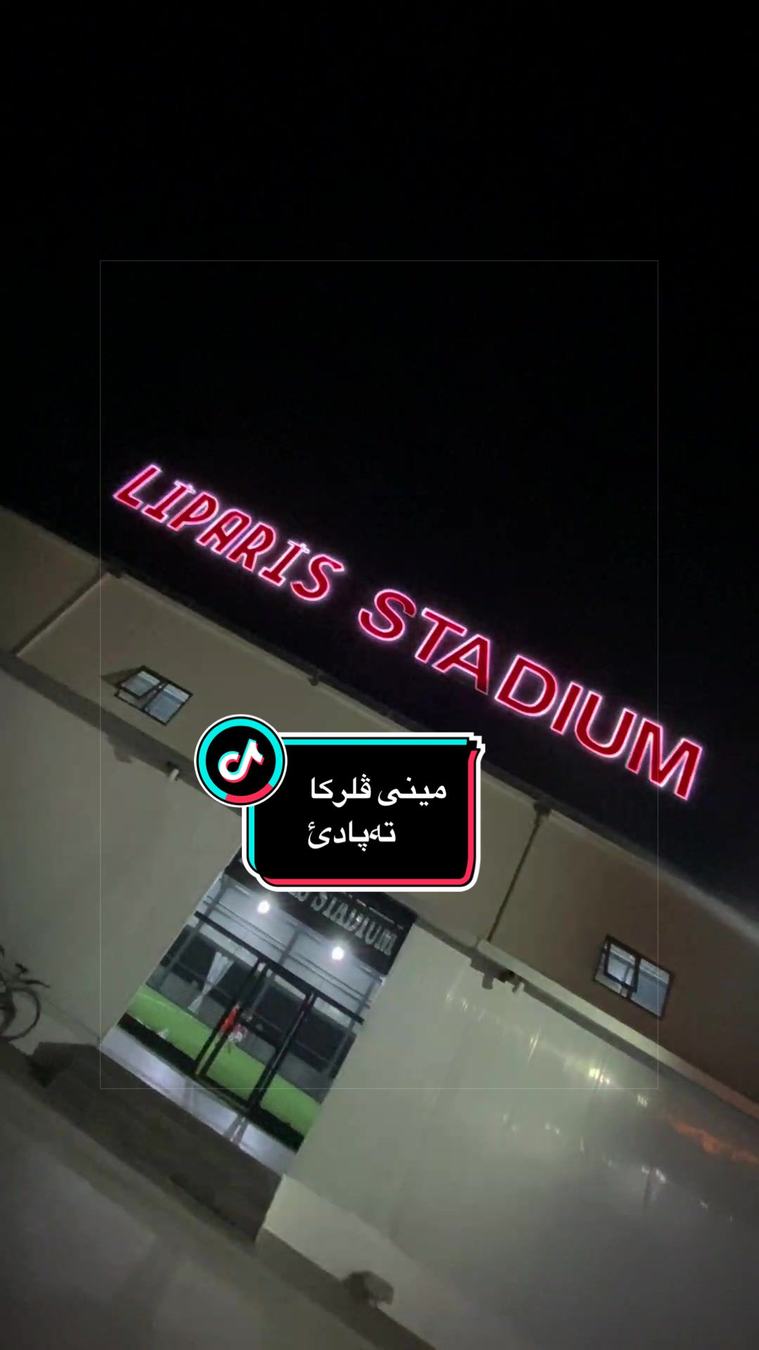 @﮼حاجي ﮼سندي📸