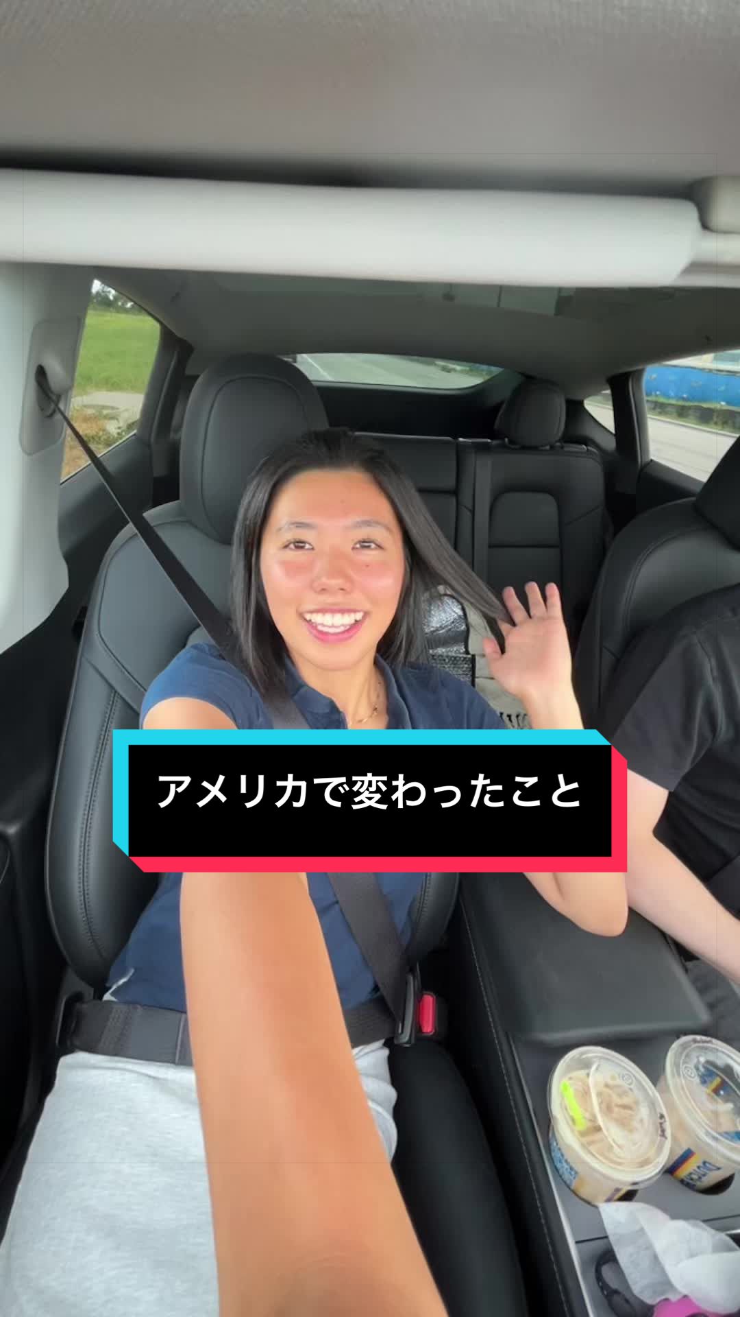 @結婚アメリカ生活👦🏼👩🏻