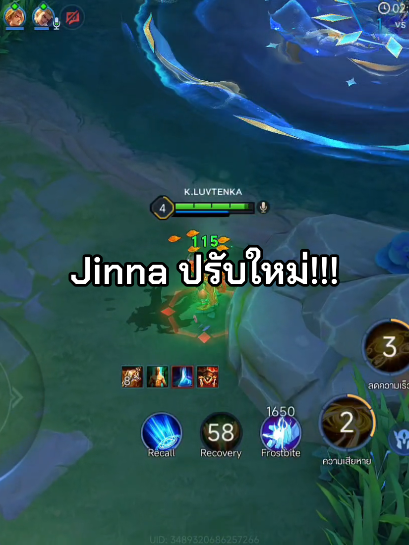 @KamonChai