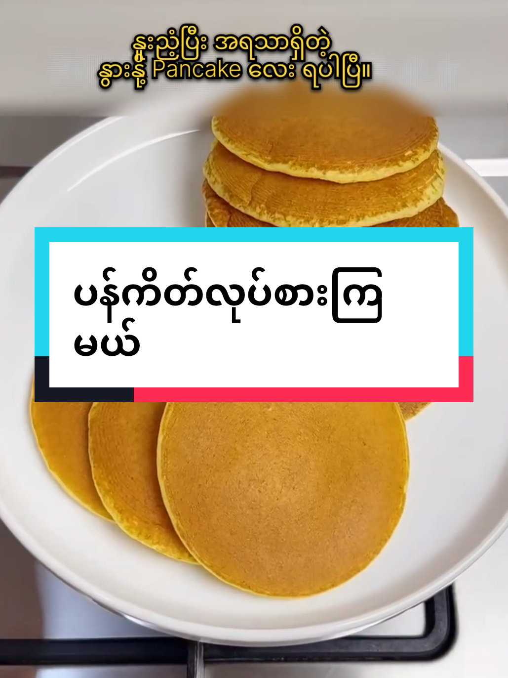 @Recipe-Hub