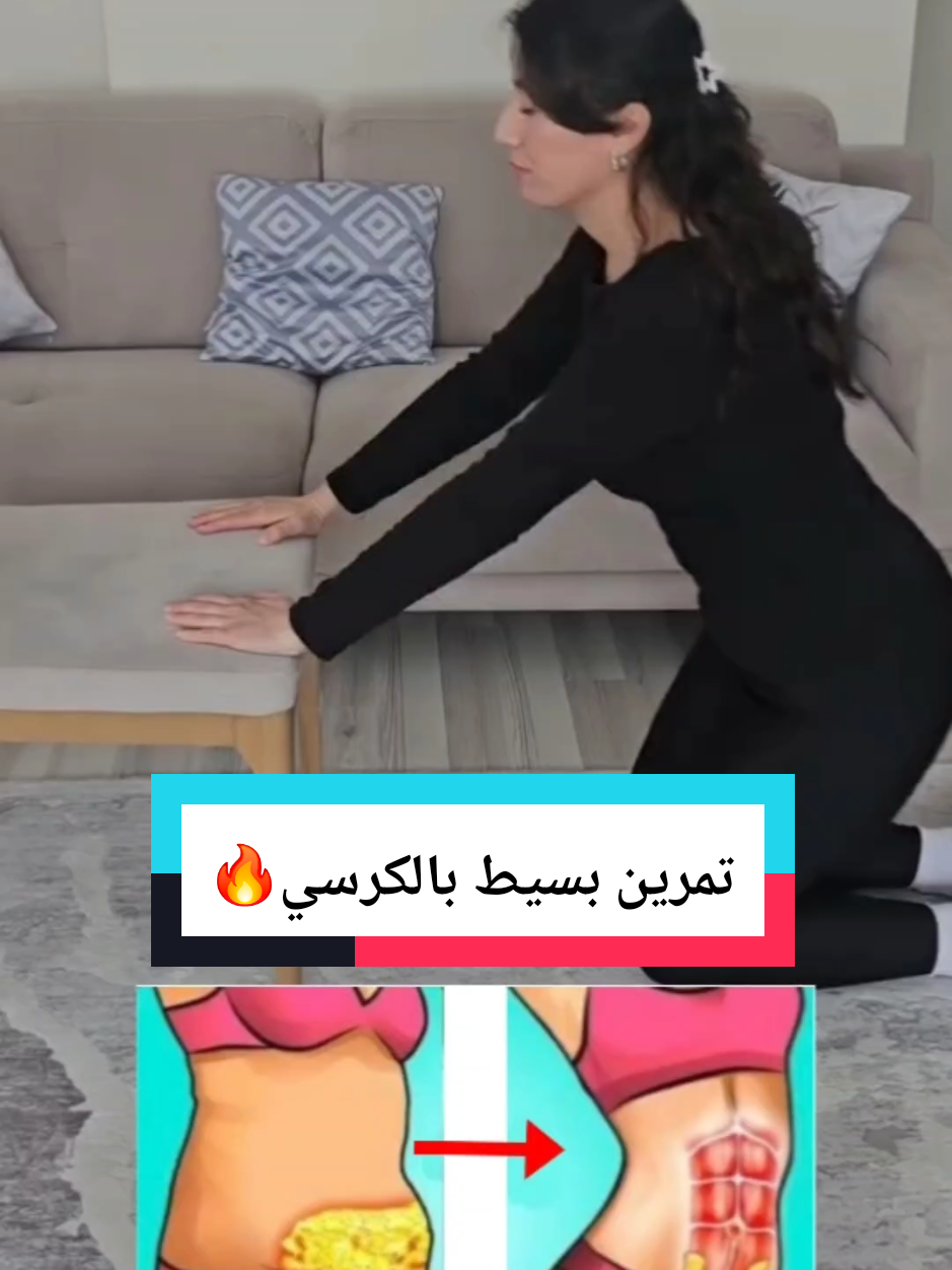 @diet_sehaty