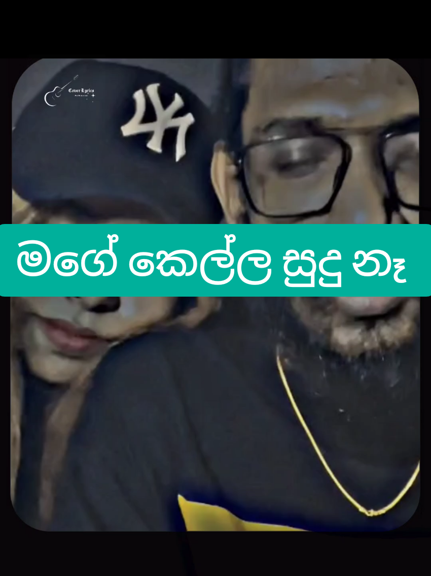@ᥴꪮꪜꫀ᥅ ꪶꪗ᥅꠸ᥴᦓ ᥫ᭡