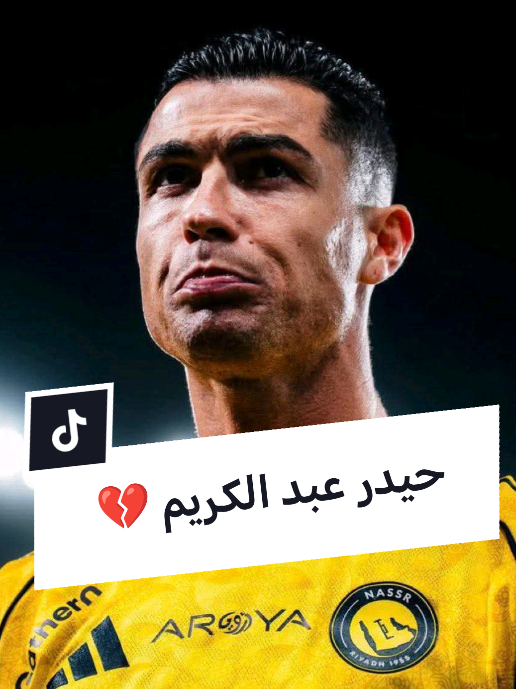 @ضياء بن عارف
