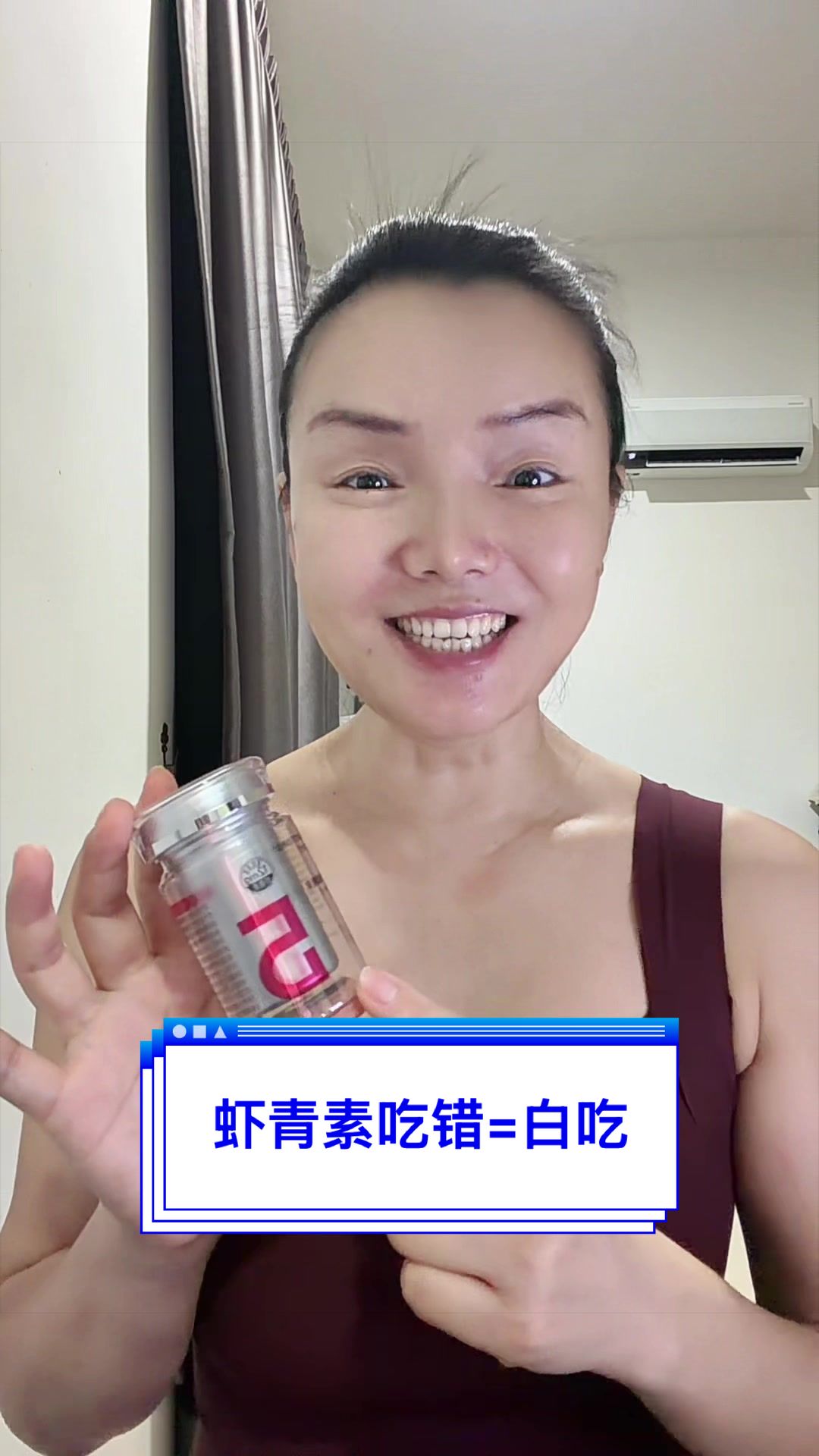 @盼盼在马来西亚🇲🇾