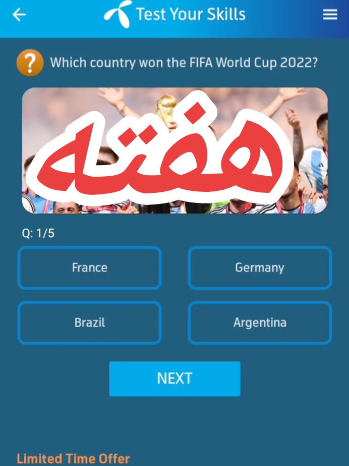 @Telquiz Telenor Answer