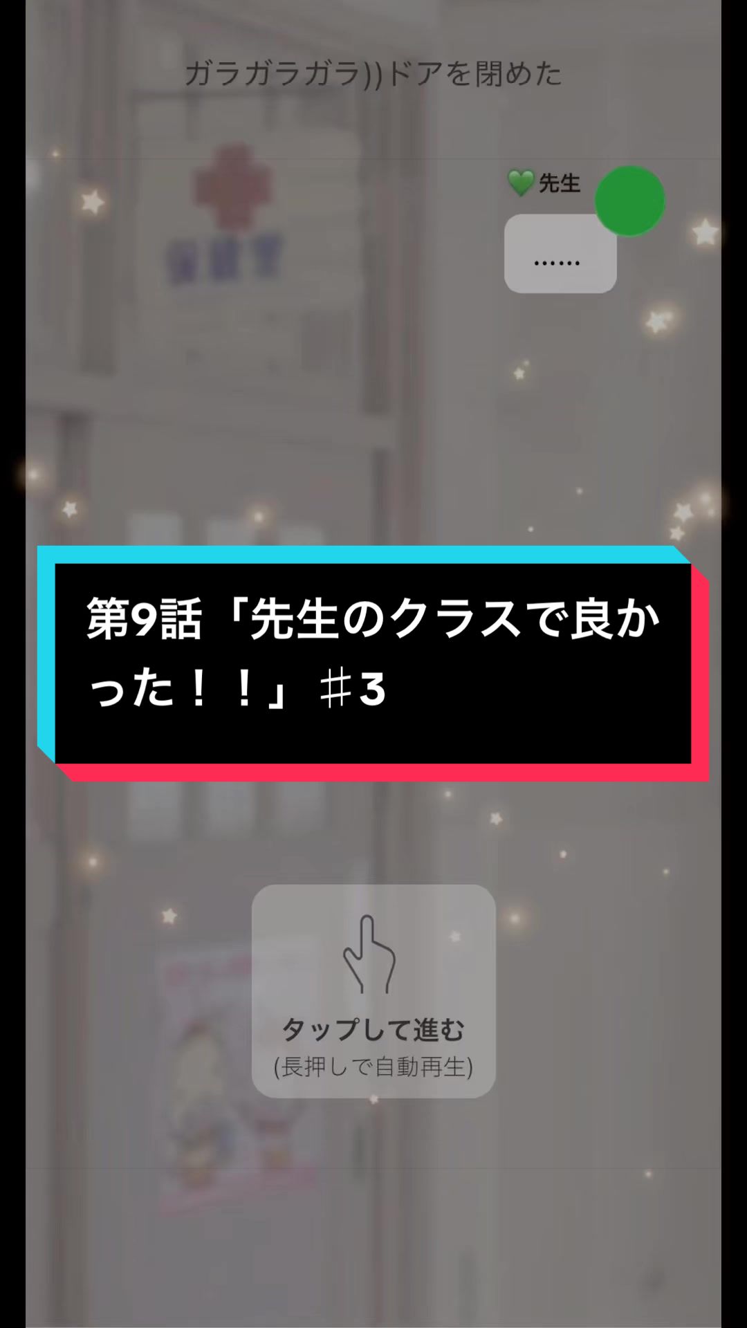 @ことちゃん🍀︎❤️💫