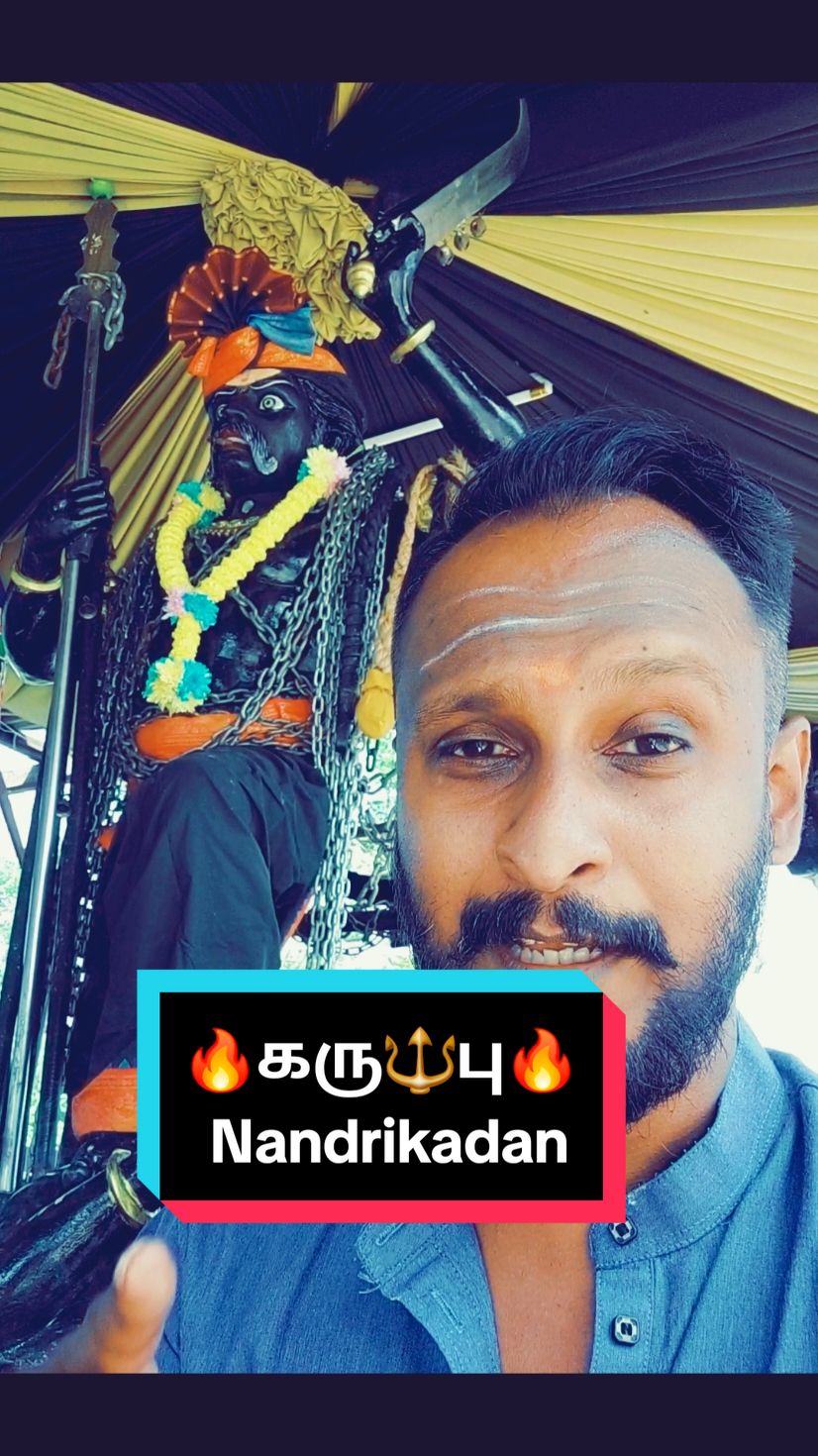 @Siddharth Gautham