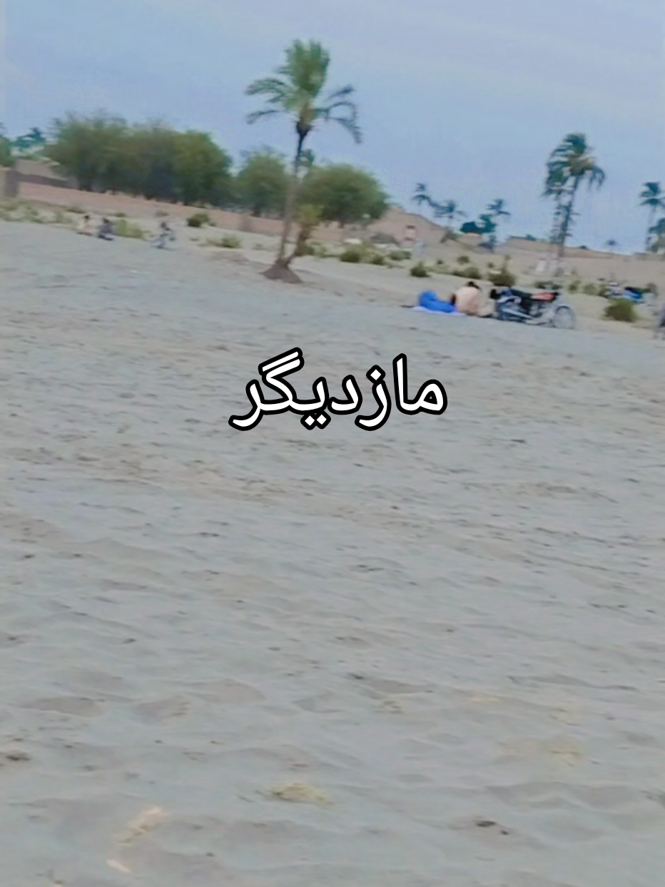 @ìñåyát Mårwãt🇵🇰