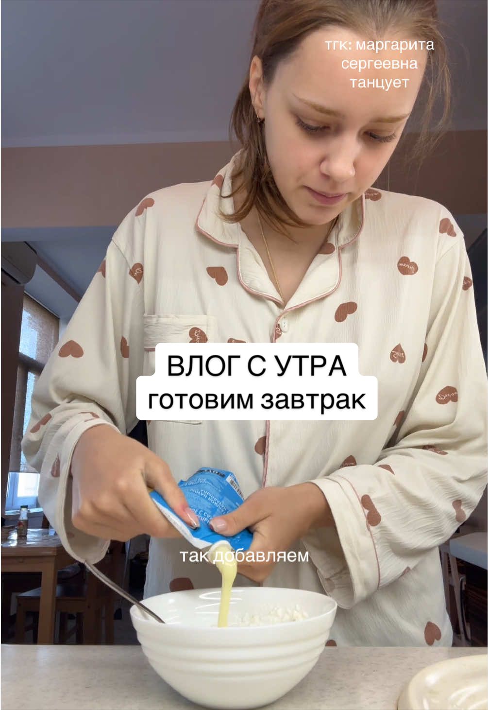 @маргарита сергеевна
