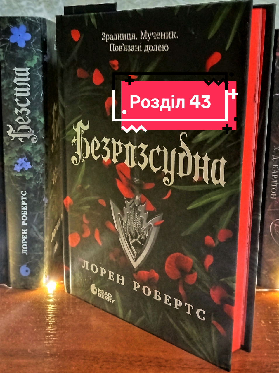 @Лілія🇺🇦