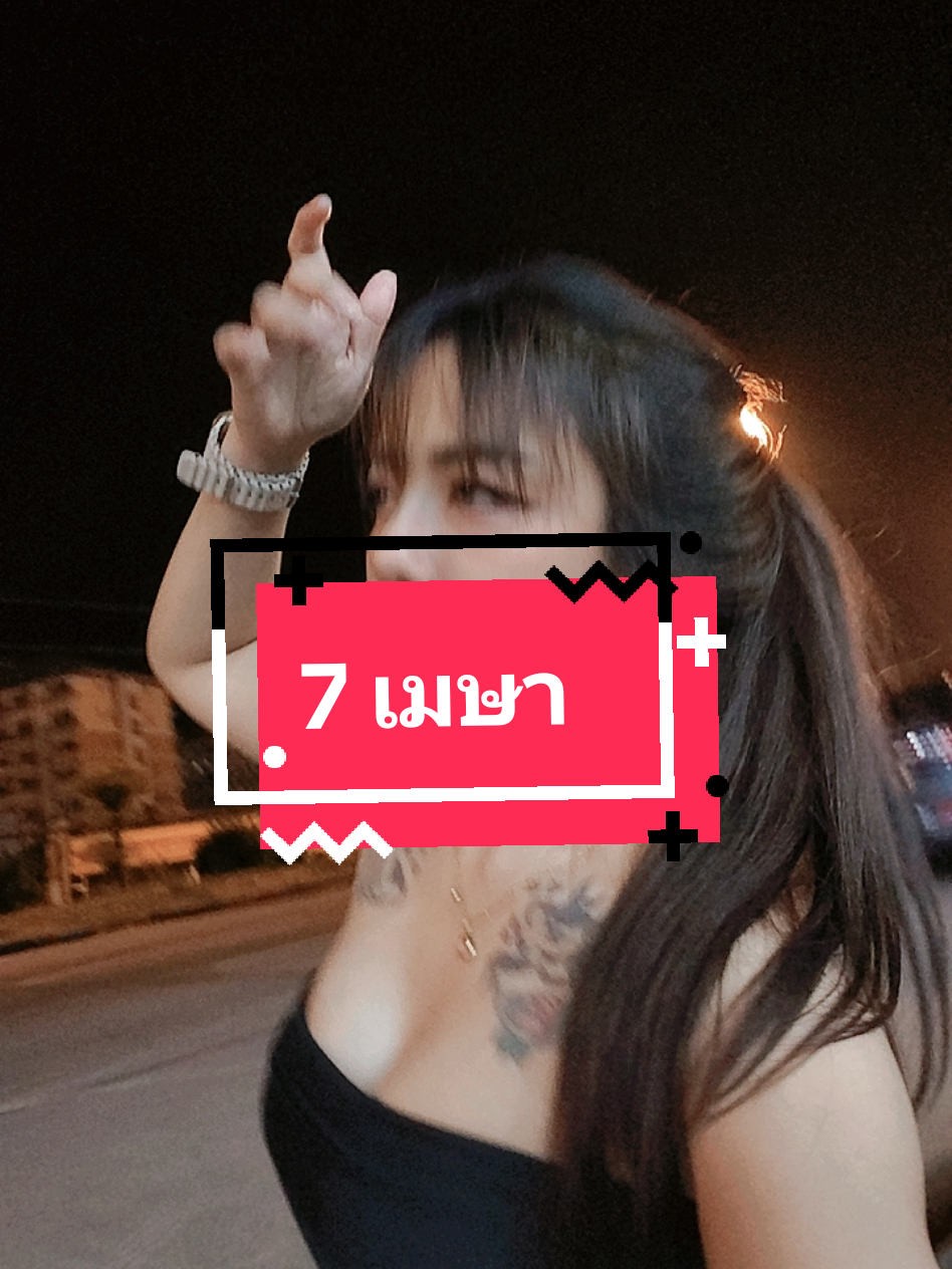 @🌟I N G 'ที่ตาโตๆ 🤍🧸(13.4k)