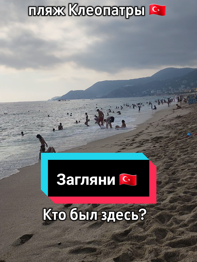 @Natali_alanya