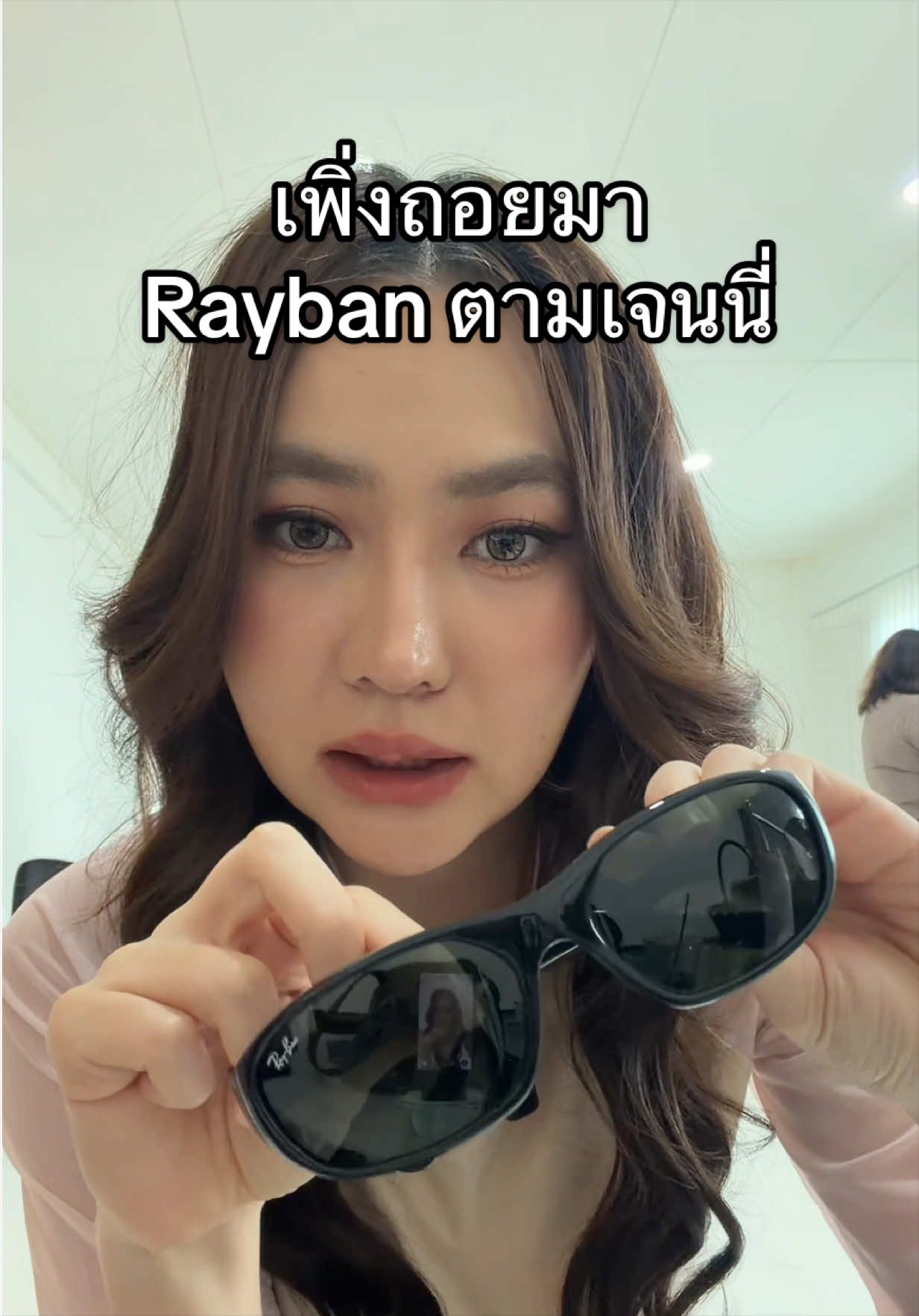 @Couple CEO