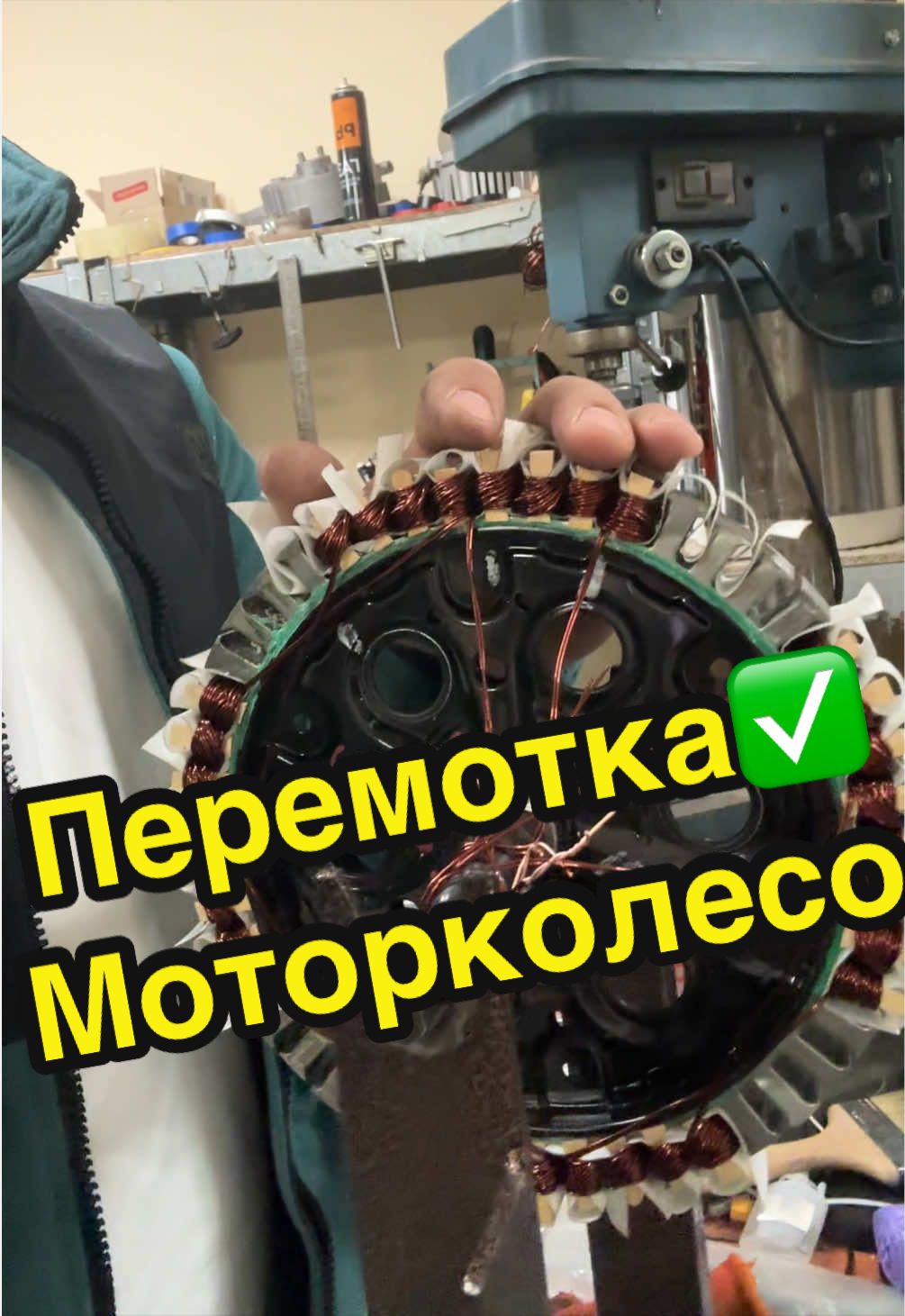 @scootfix_