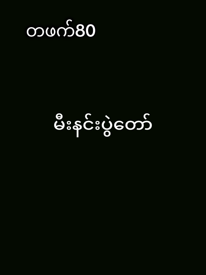 @Vajaykumar