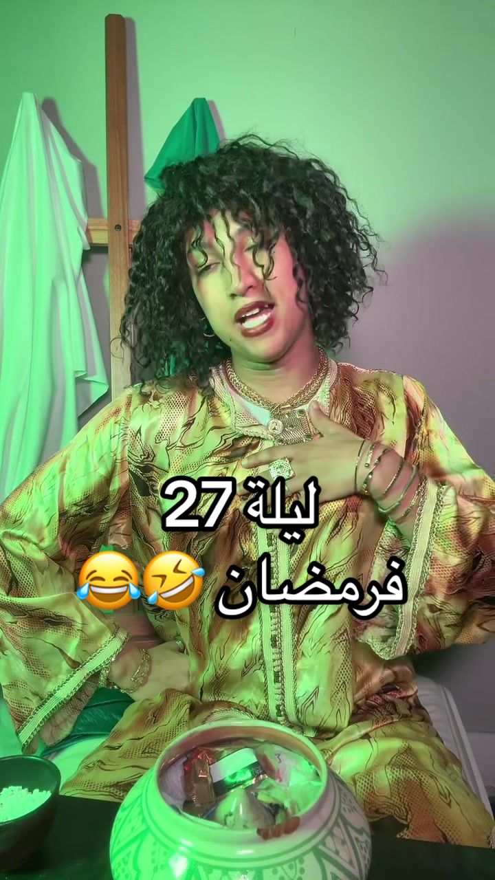 @Imad bichri