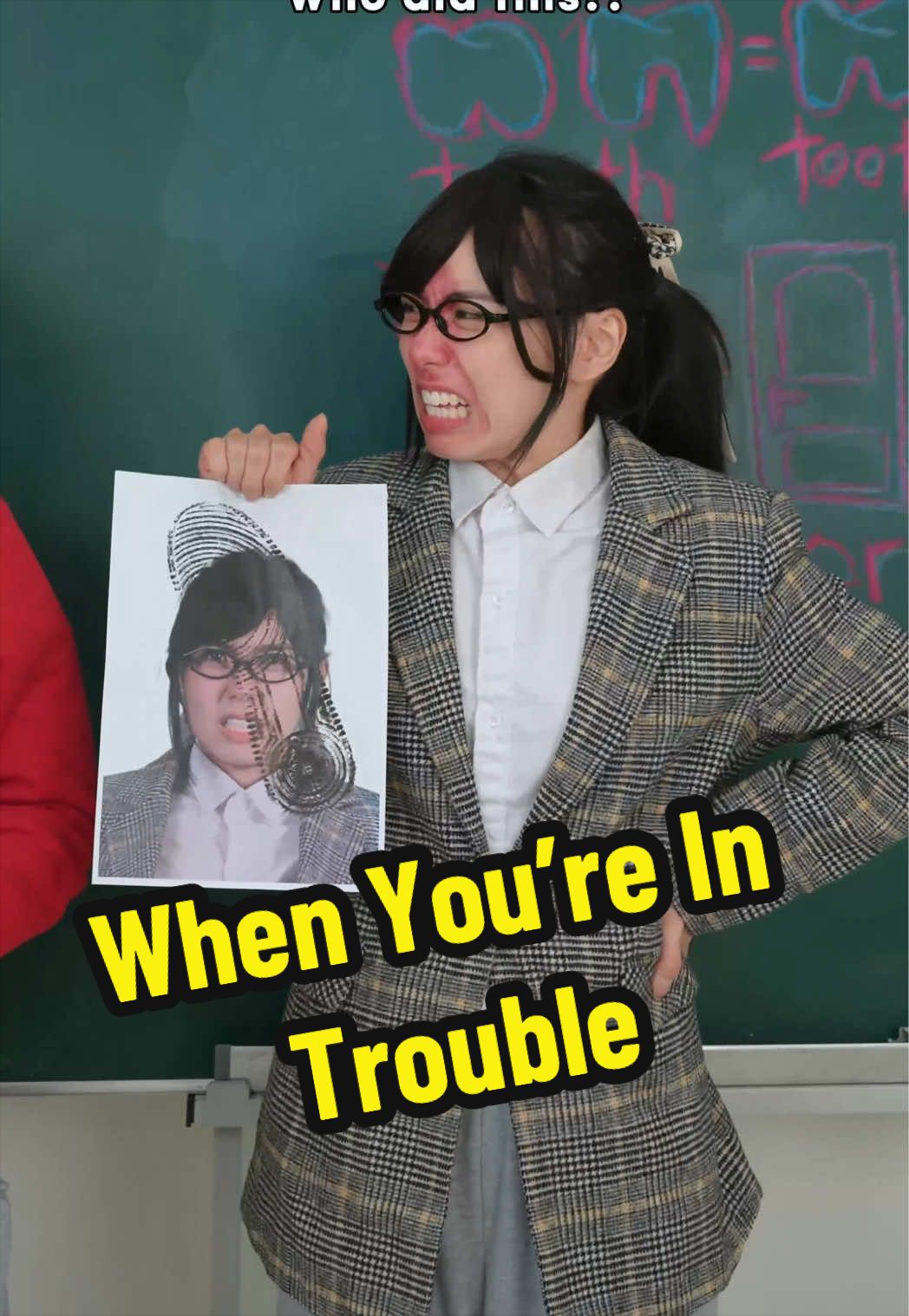 @im_siowei