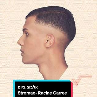@rotemgalperetz