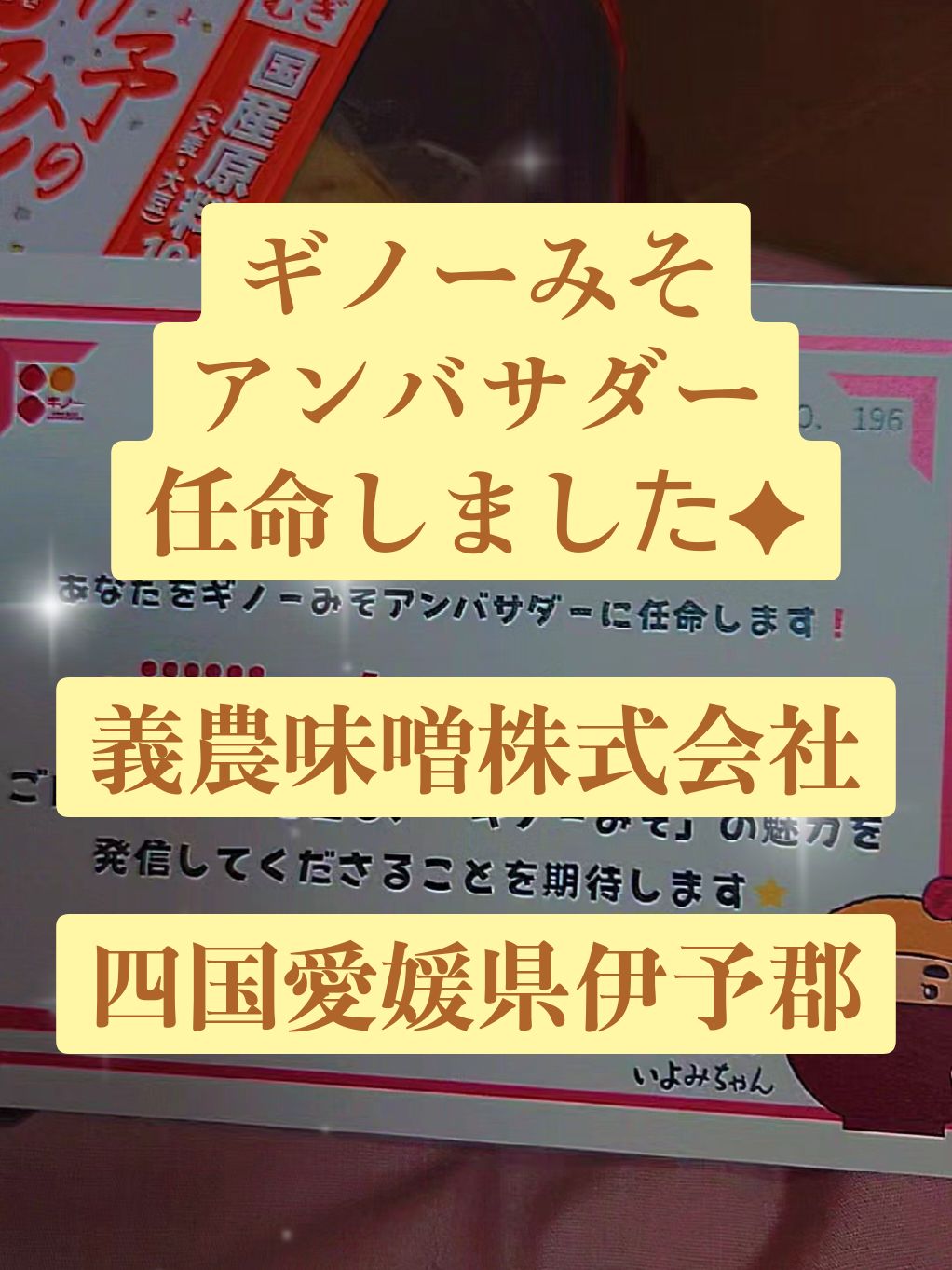 @𓆉🅡🅘🅢🅐𓆉nailist｜広島観光グルメ𓆉