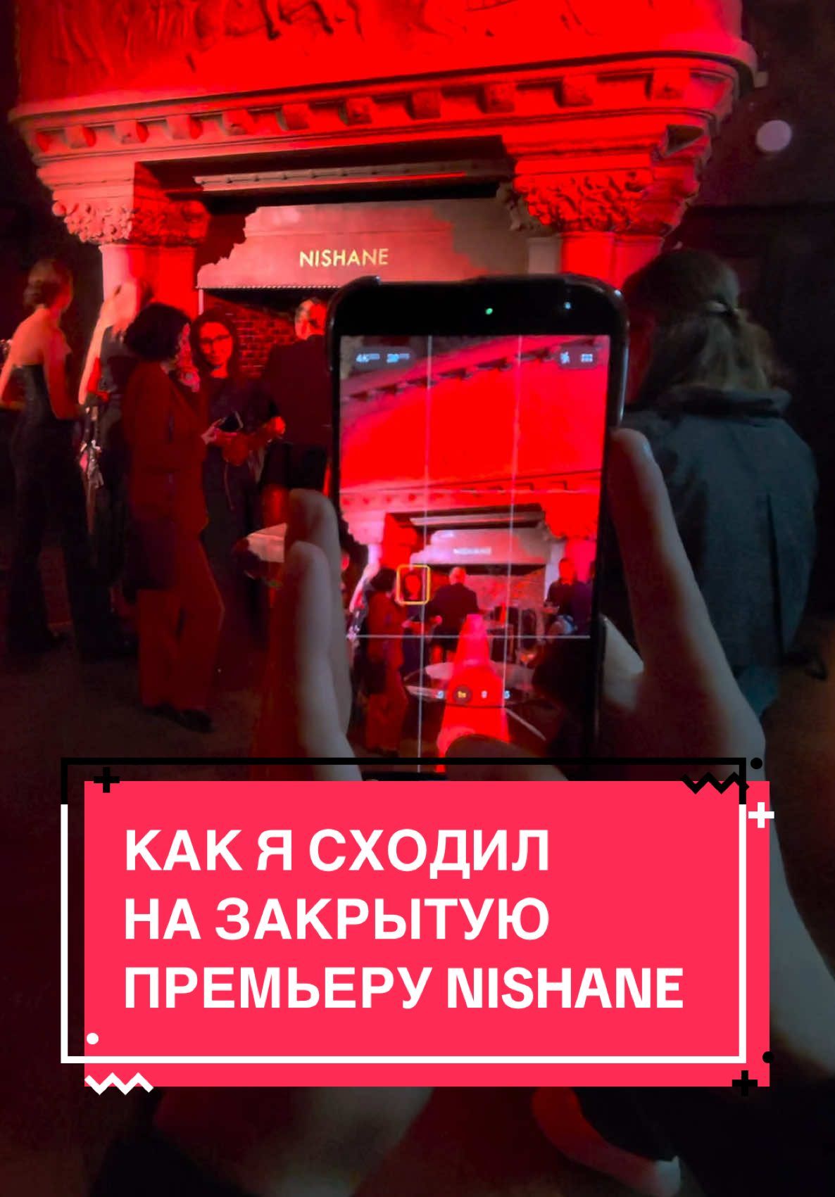@Ilya Shique