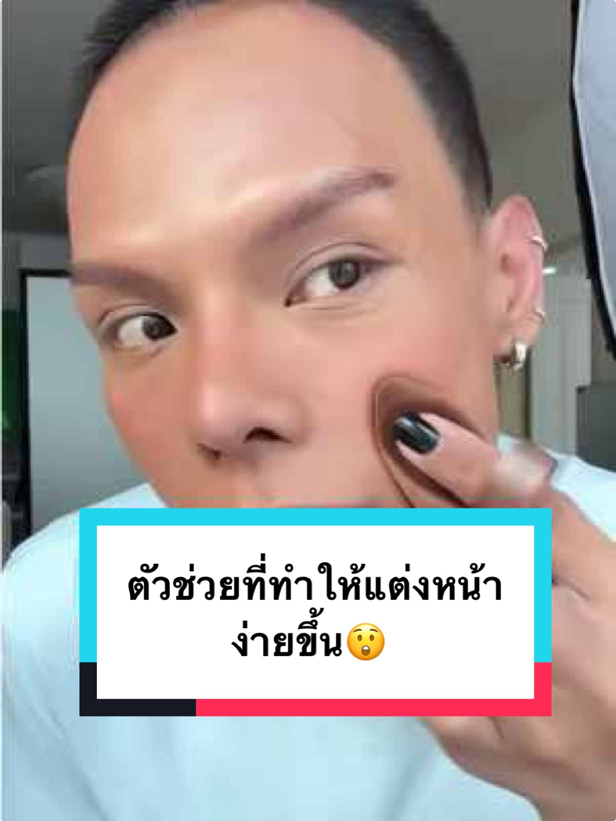 @ซาช่า