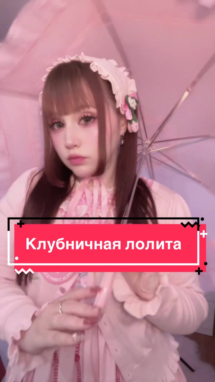 @ariga.chuu🍎