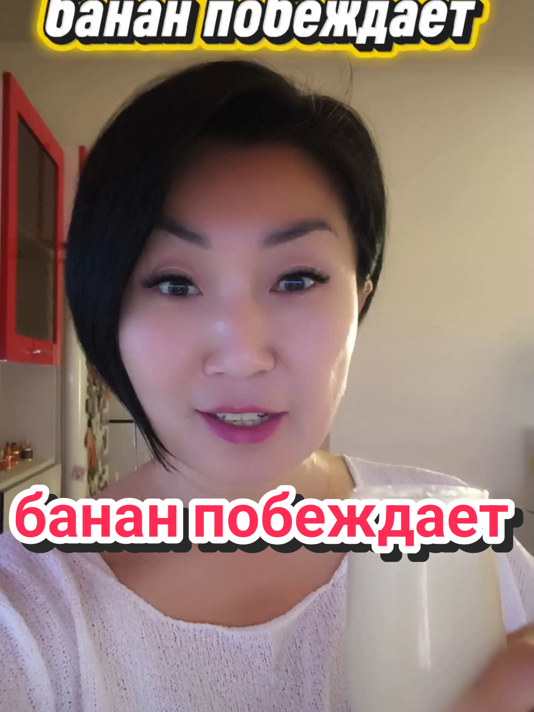 @Galinka Kim