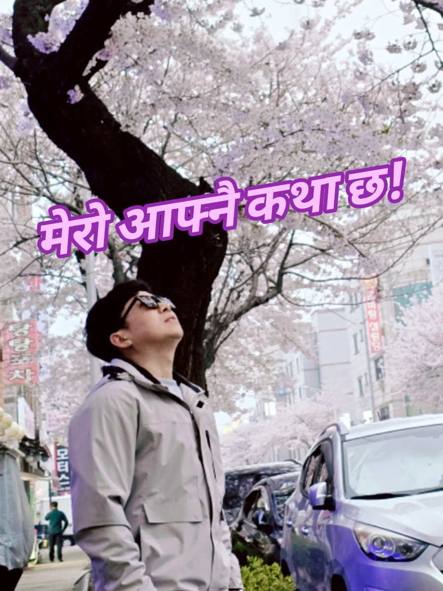 @Mahendra Hangsarumba