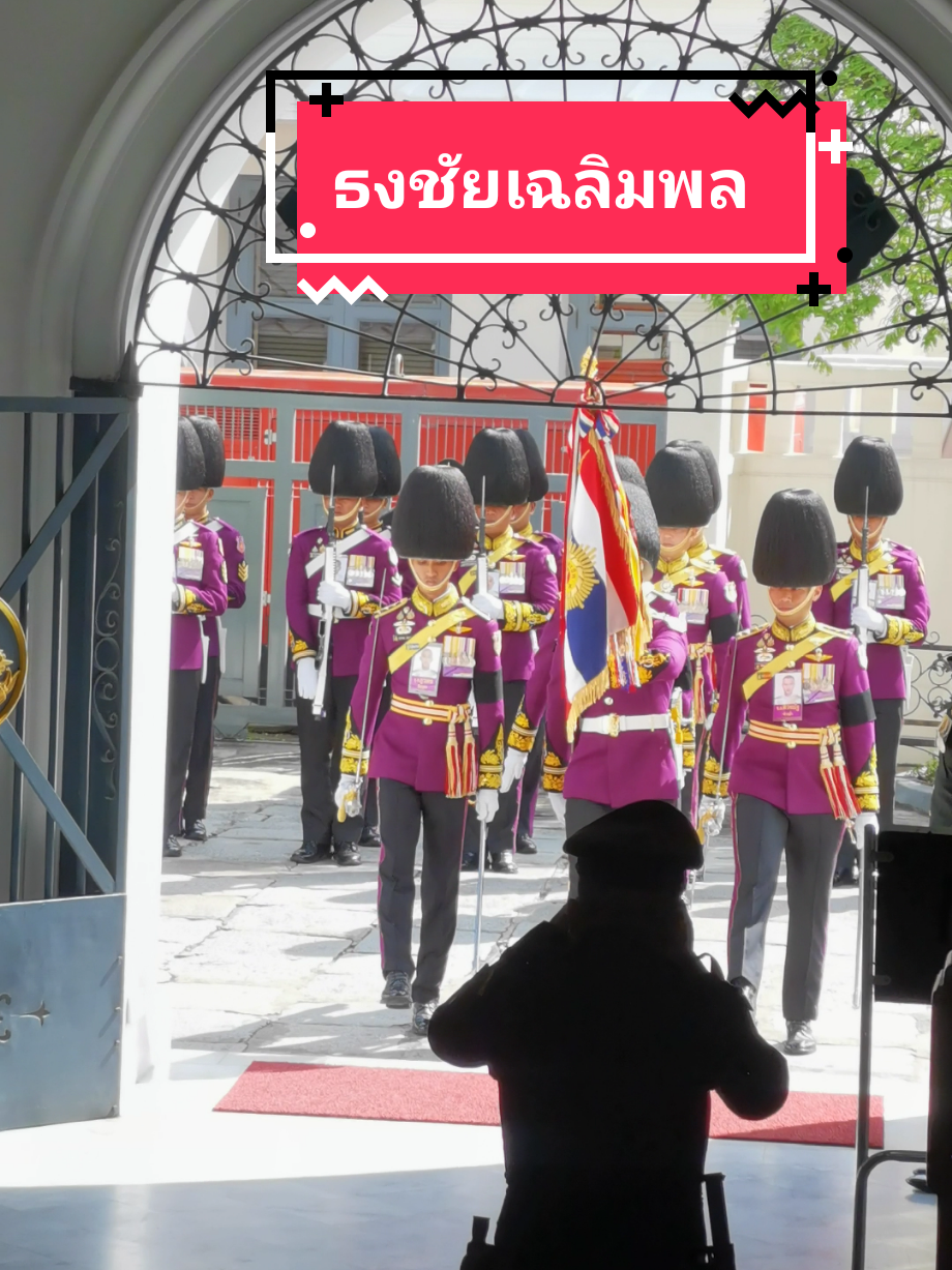 @กาย ไม้หนึ่ง💂🏿♂️