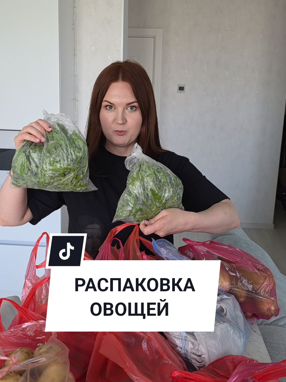 @Аня Бобруйск