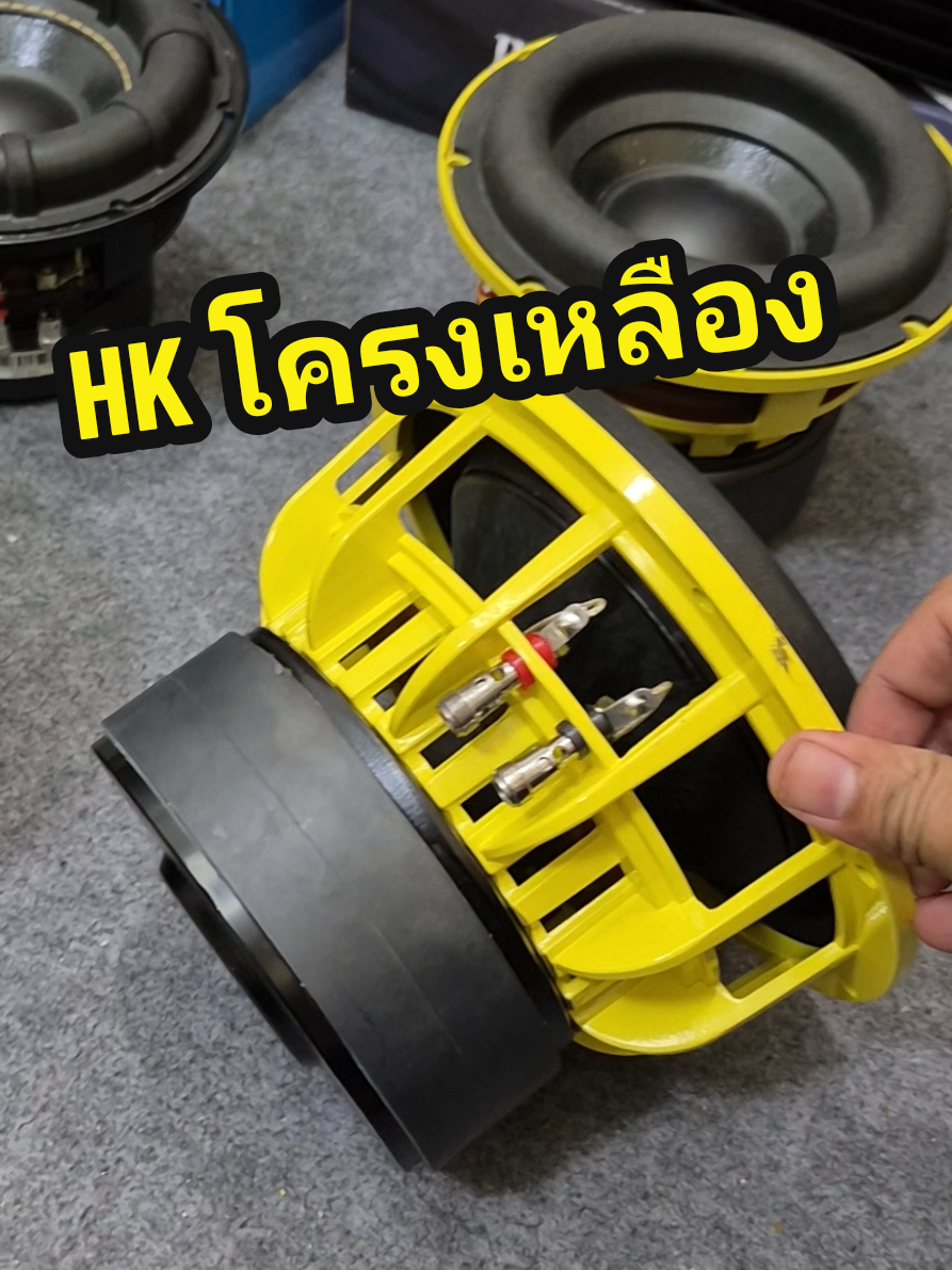 @รุตรีวิว