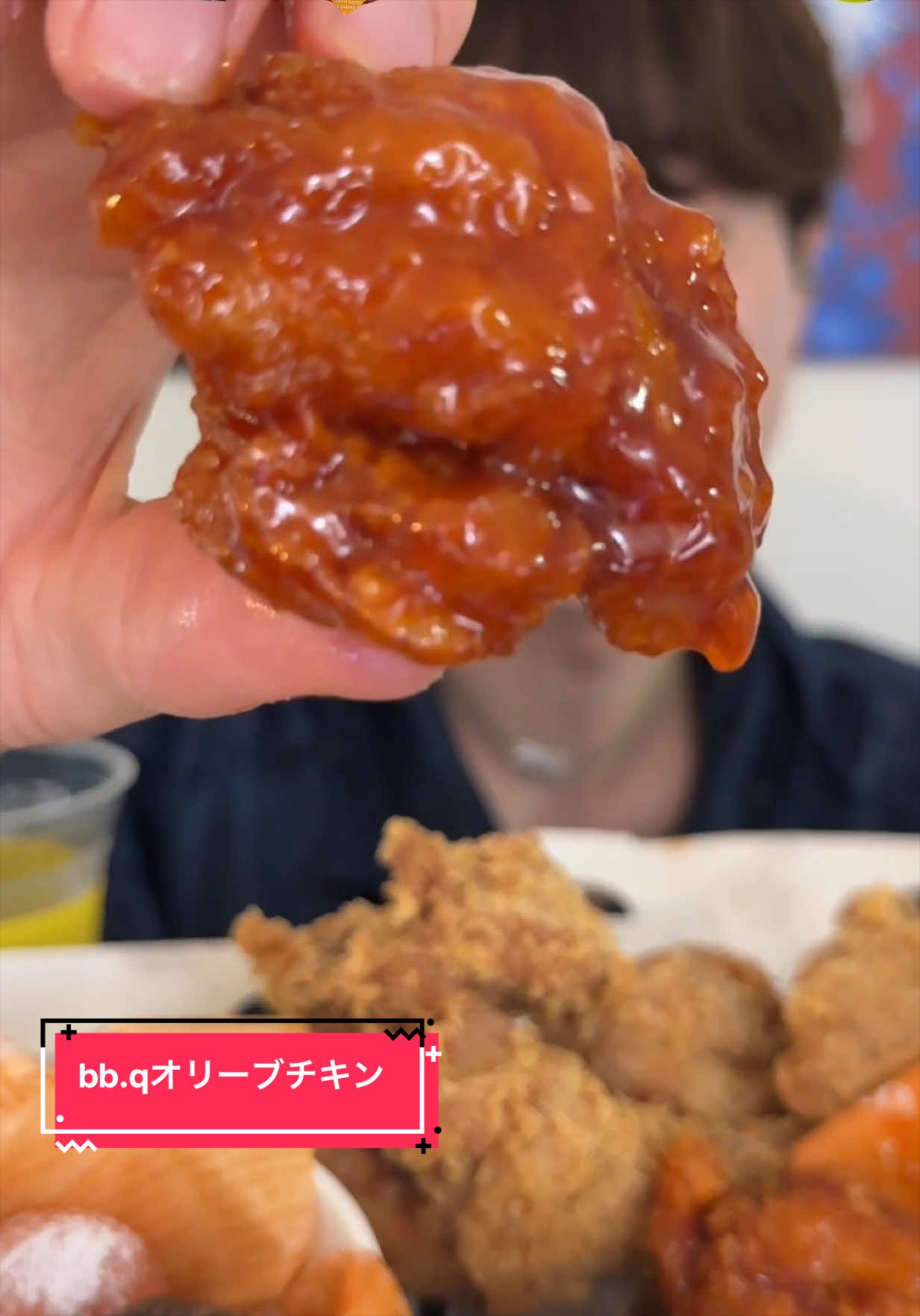 @たるたるソース