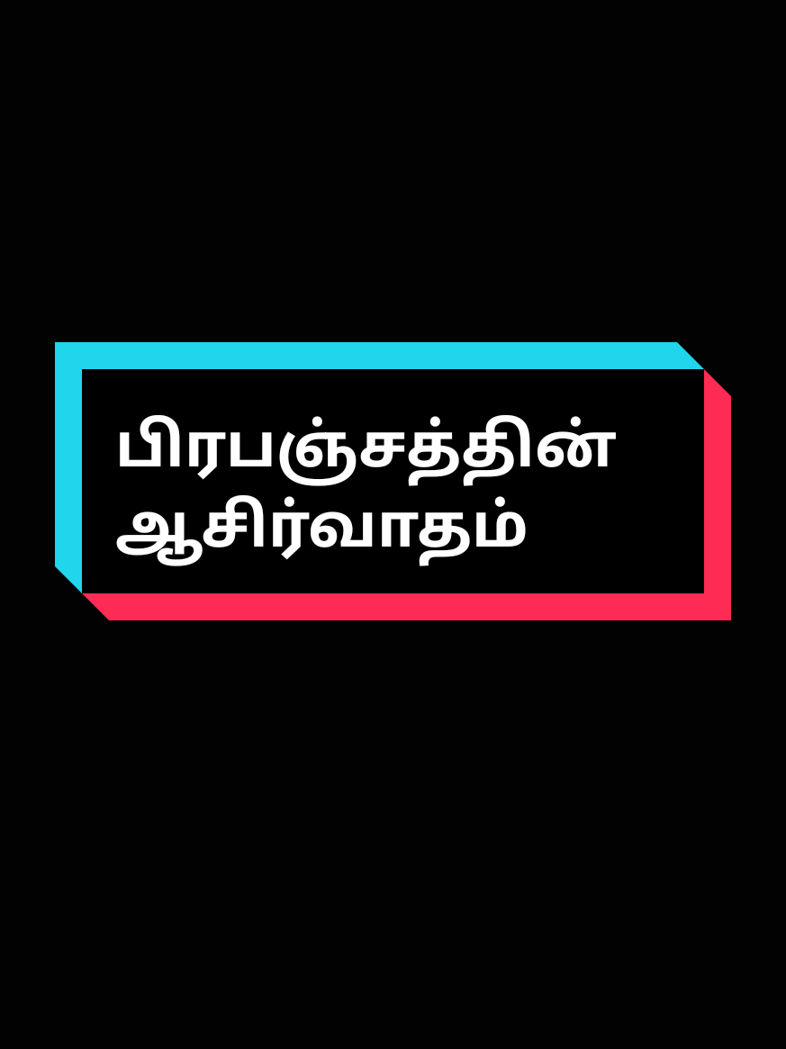 @S.A.Maheswary