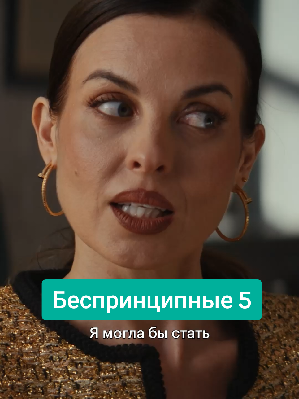 @Кинопоиск 🧡