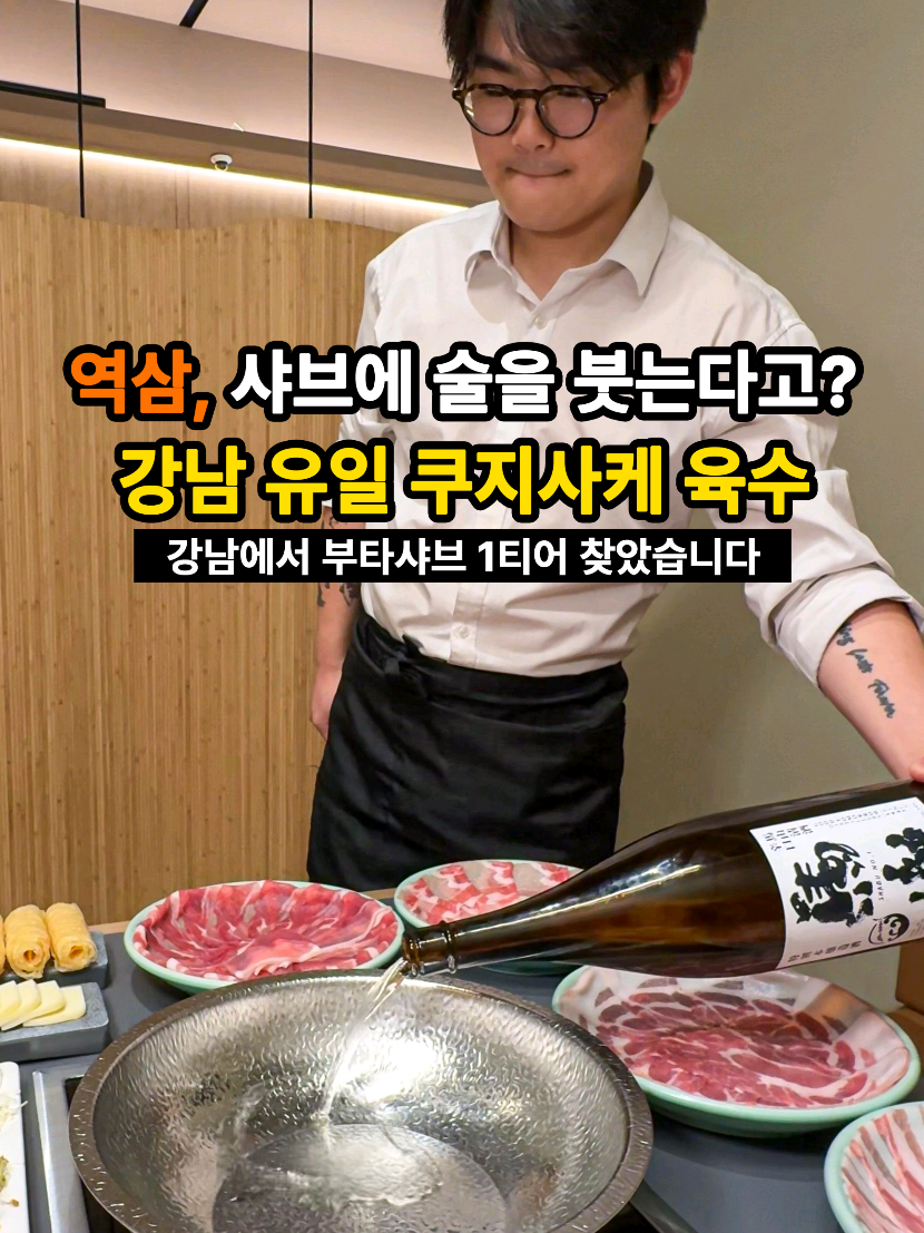 @은씨링