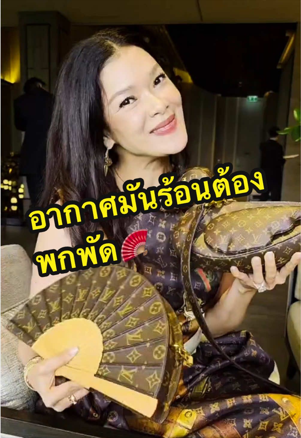 @Hanaสวยรวยเฮง