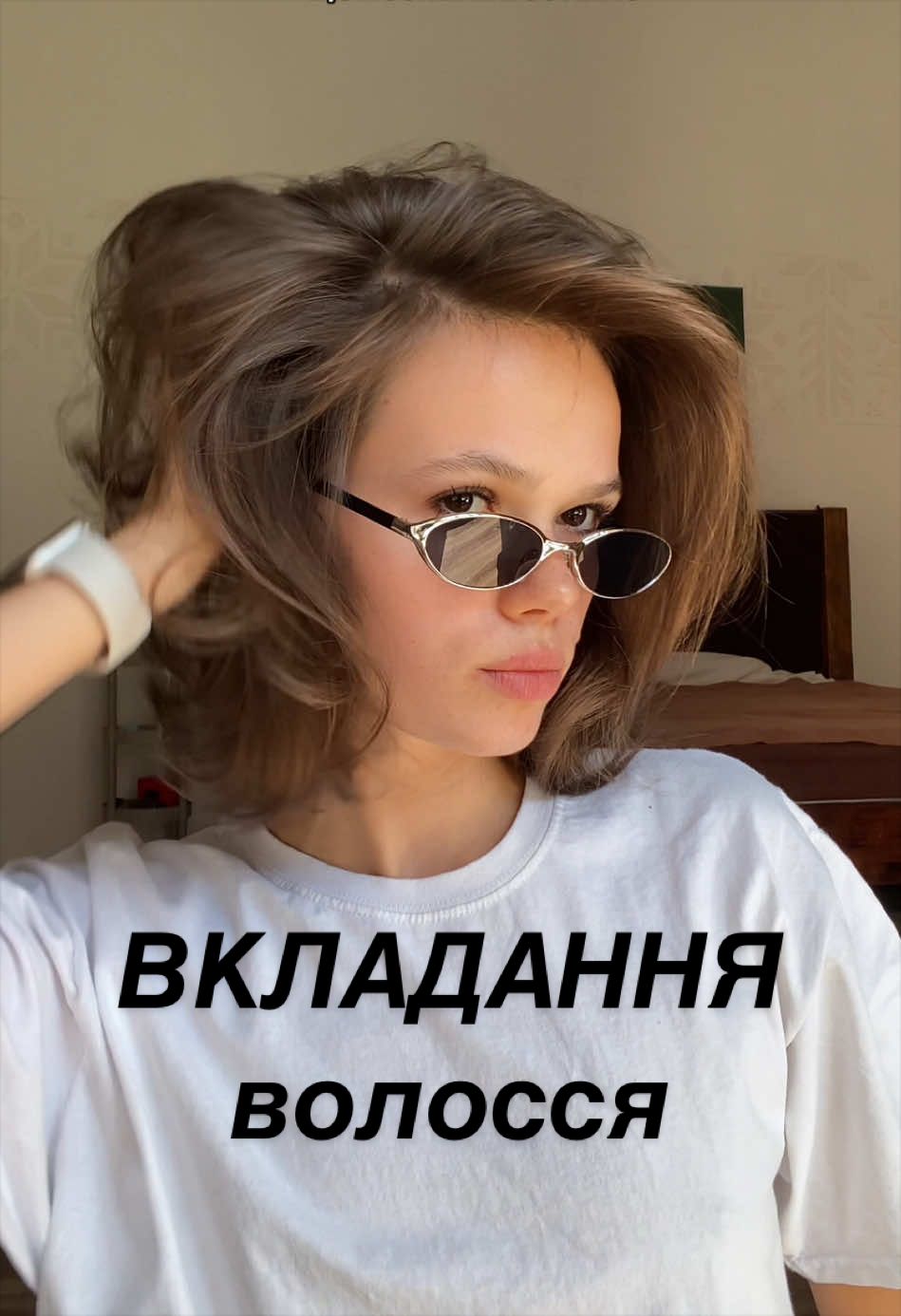 @Вікторія | UGC creator 💛