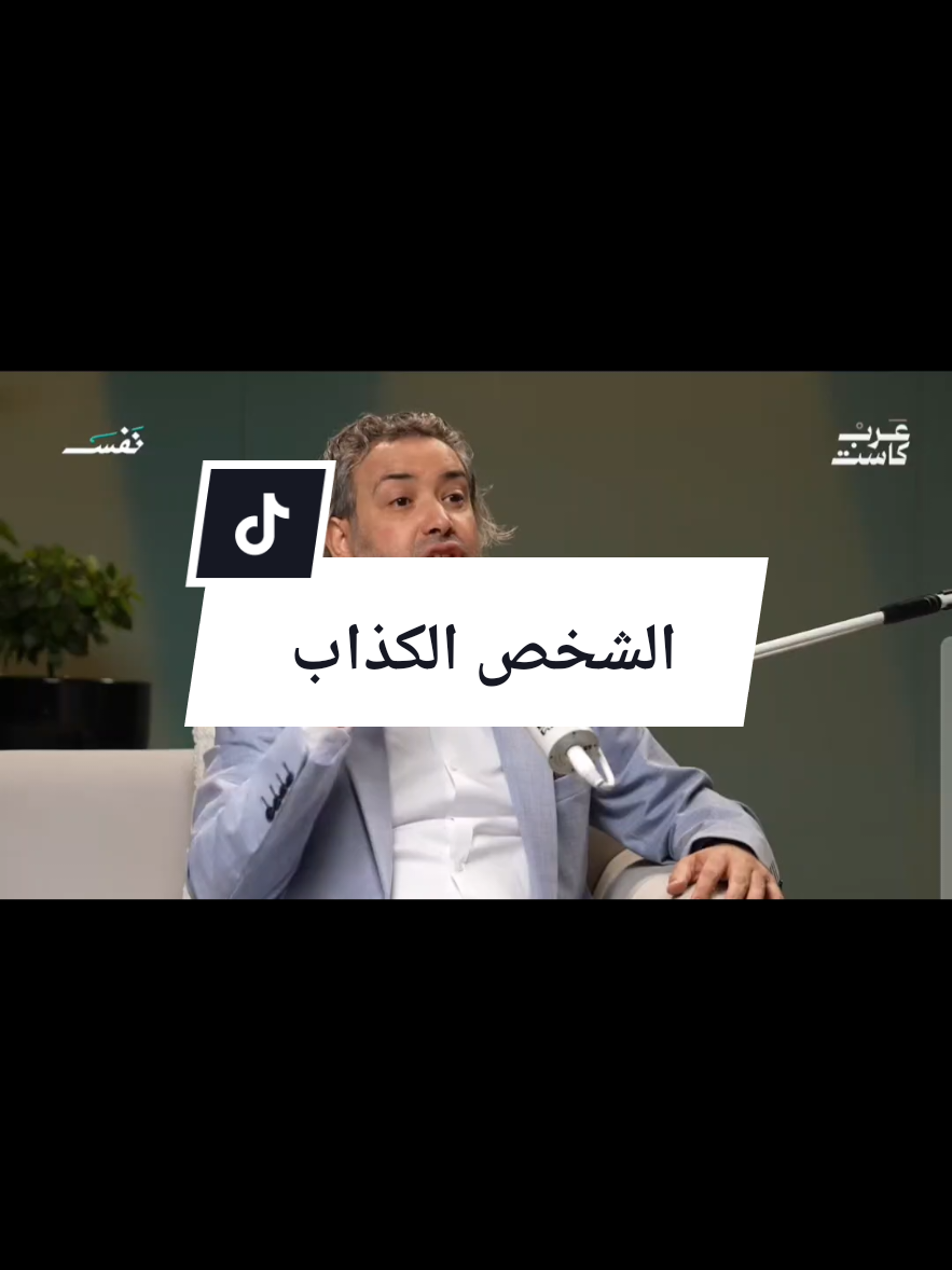 @نادية الهارون 🧿