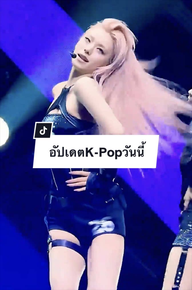 @K-Pop Daily Highlights TH