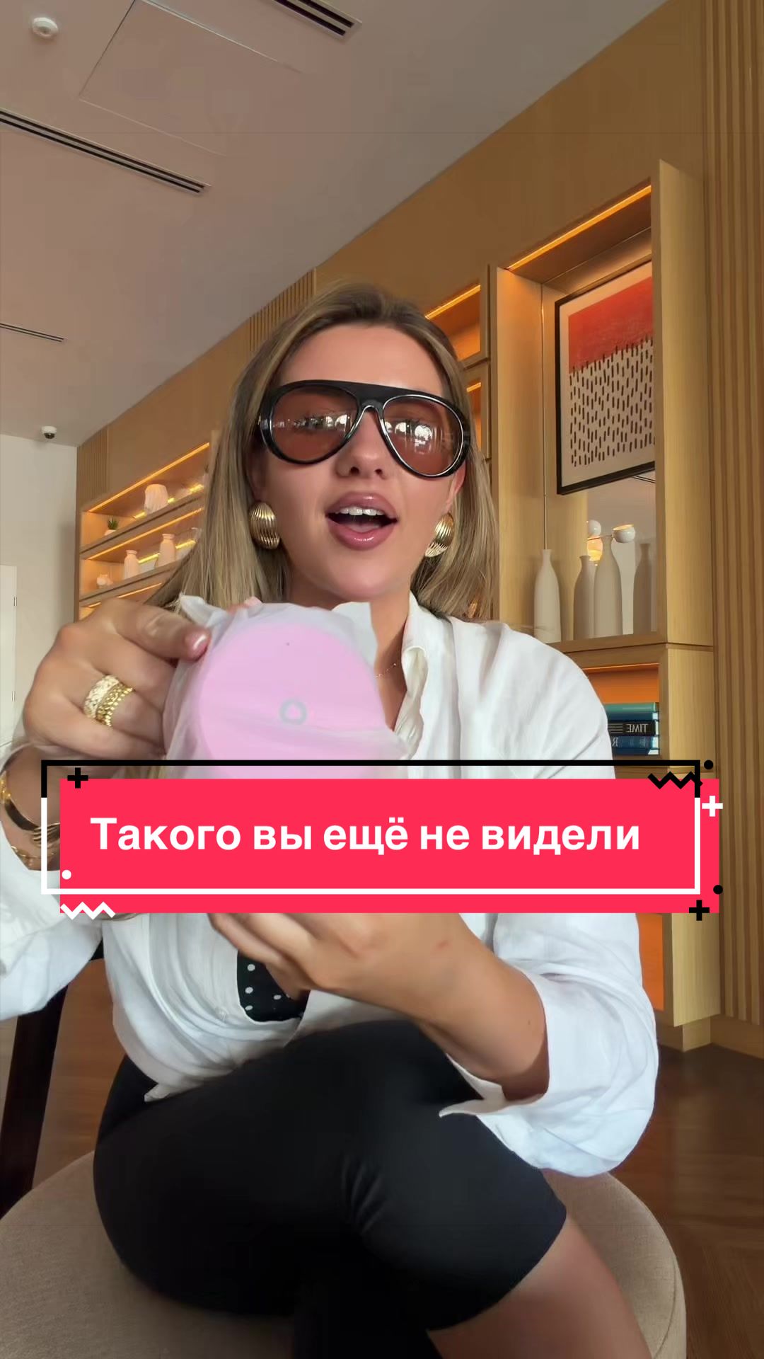 @Яндекс Станции Алиса в Израиле