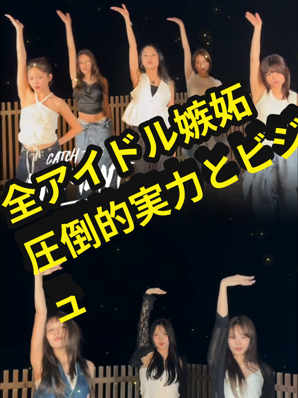 @EXたかじん