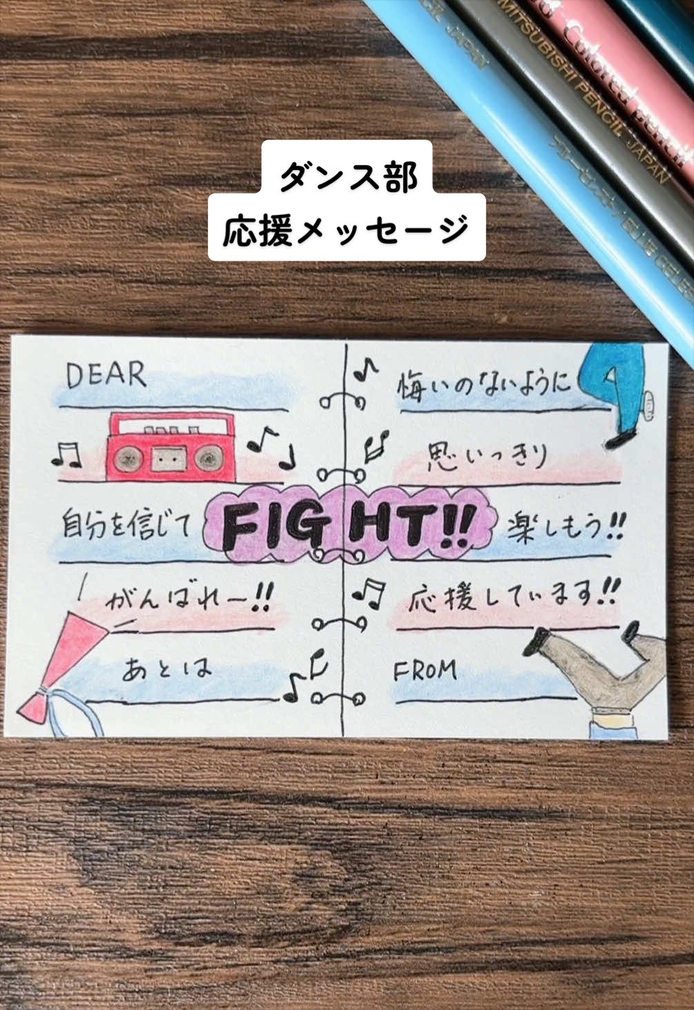 @chikottosan[チコットさん]