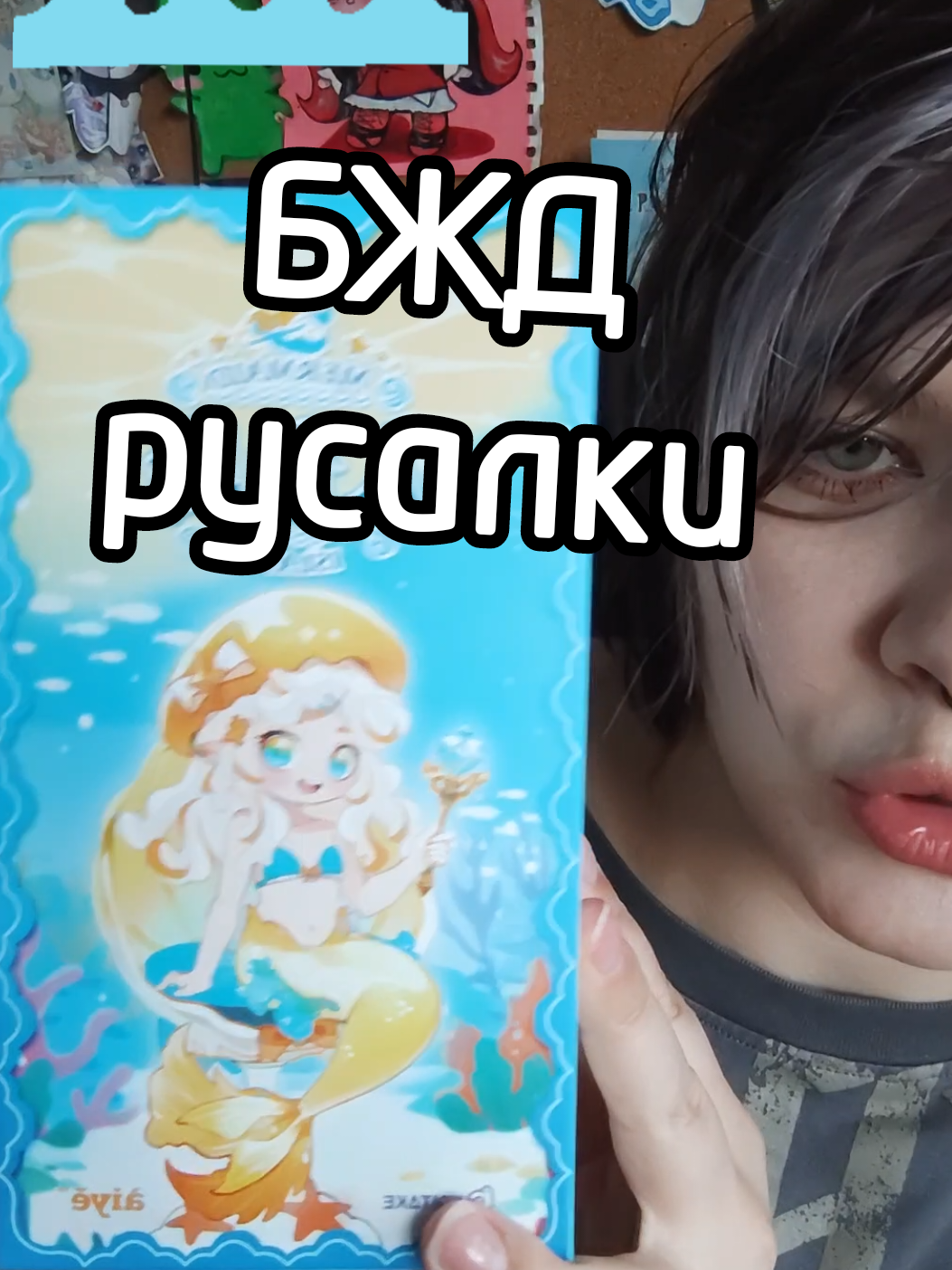 @shy_pips
