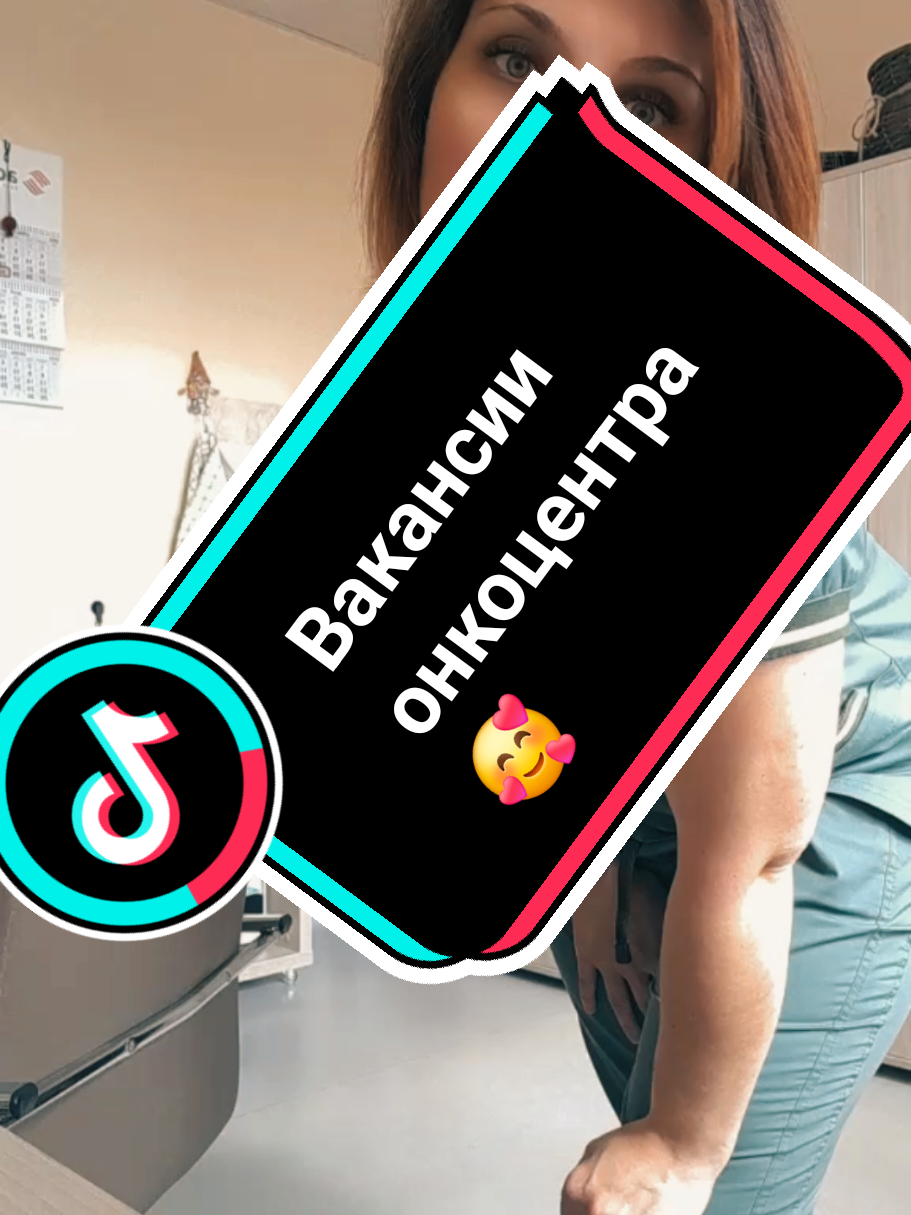 @🍭Ириска🍭