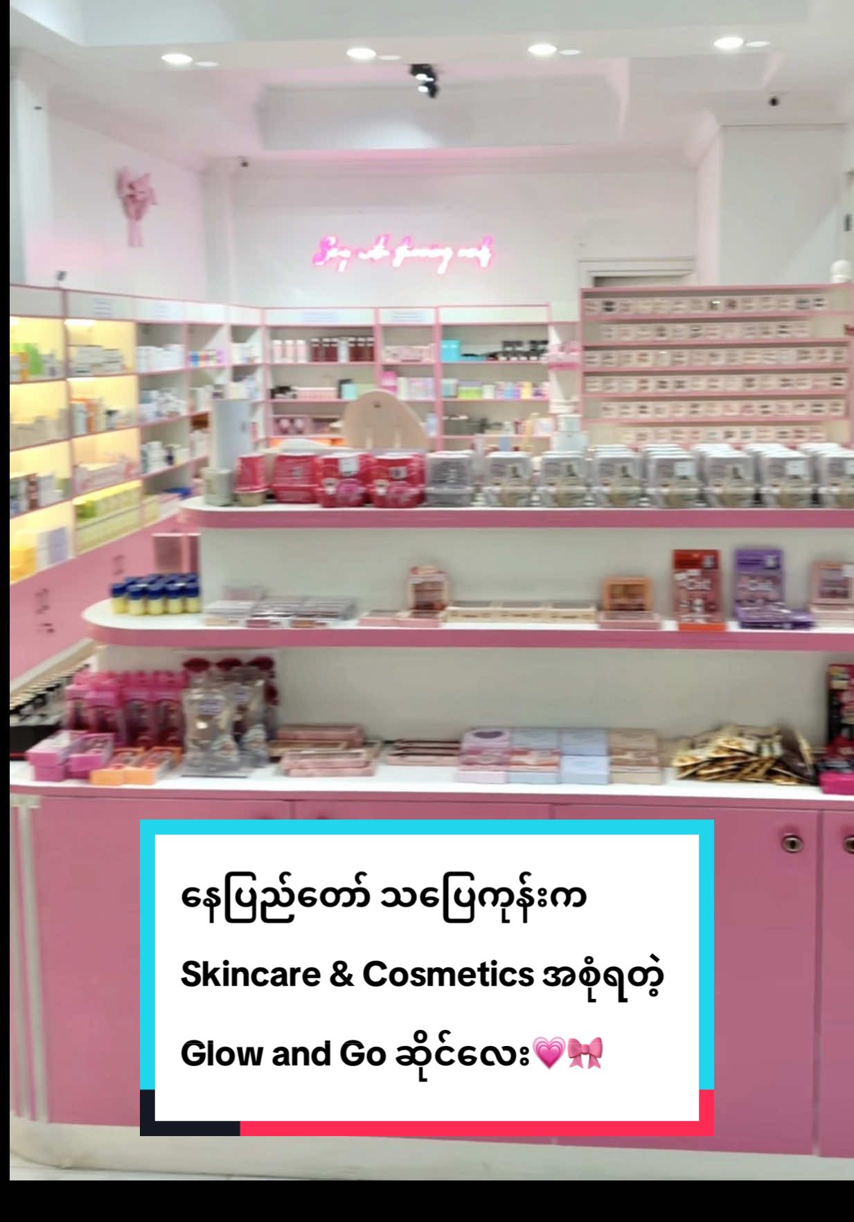 @Glowandgo Cosmetic NPT