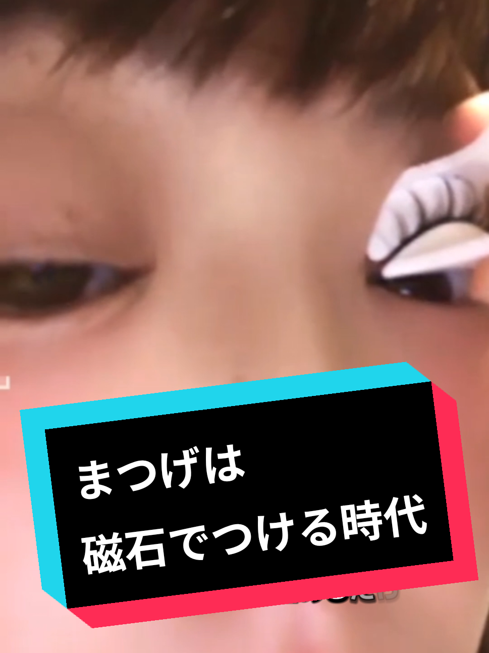 @TTS🌈MUKKU【本垢】