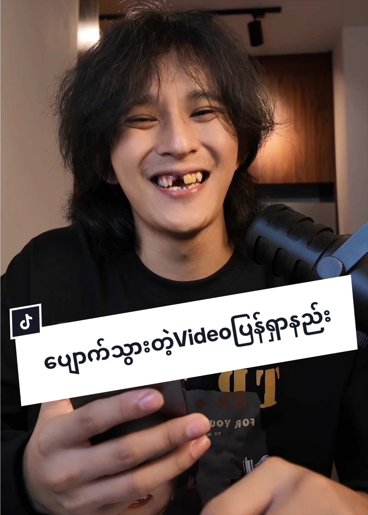 @သွားကျိုး | Edit 📸