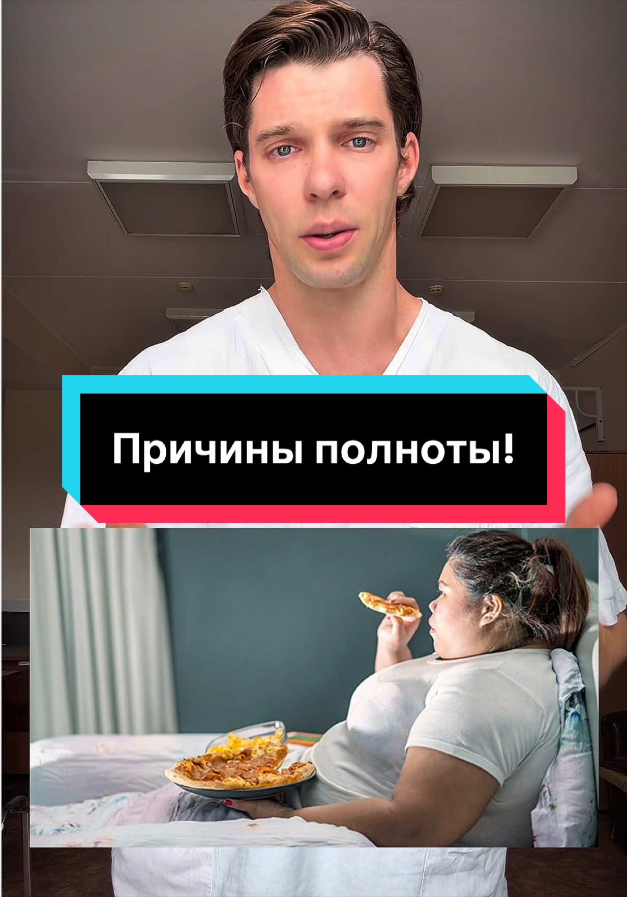 @САМЫЙ ПОЗИТИВНЫЙ ДОК😉😷😁